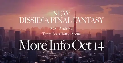 最终幻想 纷争决战