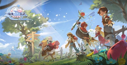 RO：爱如初见Classic