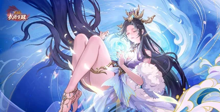 三国杀武将觉醒