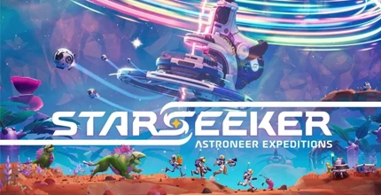 寻星者:异星探险家远征