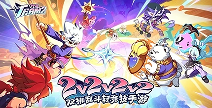 代号：Team2