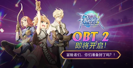 RO Zero: Global