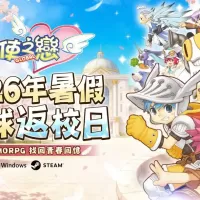 经典MMORPG《天使之恋Online》国际版，2026暑假全球同步上市