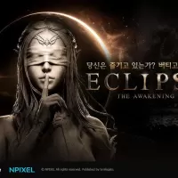 【韩服】虚幻5 MMORPG新作《Eclipse : The Awakening》26年上线！
