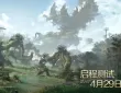 【国服】腾讯正版授权网游《怪物猎人：旅人》测试定档4月29日 ...