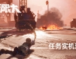 【国服 | 三端】二次元都市自由探索新作《无限大》任务实机演示 ...