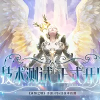 【国服】《永恒之塔》手游首测终于定档，将于5月8日开启！