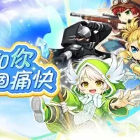【港台服】横版MMO端游《冒险王！疯世界》5月7日起开放预约