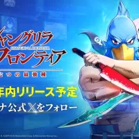 【韩游】网石MMO新游《香格里拉边境》首曝PV！预计年内上线