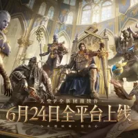 【国服】天堂正统MMORPG续作！《天堂2：盟约》定档6月24日公测 ...