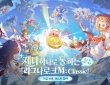 【韩服】重力社《仙境传说M：Classic》将于11日在韩国进行CBT测试 ...