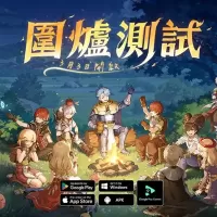 《RO 仙境传说：爱如初见Classic》3月3日开启「围炉测试」