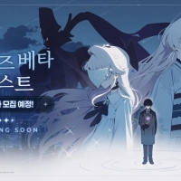 【韩服】NC二次元新作《Astraea oratorio》8月开始招测试玩家