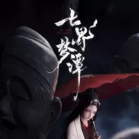 2025年12月份版号公布：144款国产游戏过审