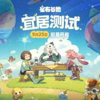 【国服 | 三端】《星布谷地》 宜居PV：星球很小，生活恰好