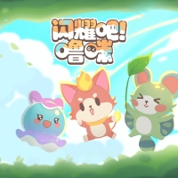 【国服】哔哩哔哩新作《闪耀吧！噜咪》5月8日开启二测!