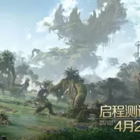 【国服】腾讯正版授权网游《怪物猎人：旅人》测试定档4月29日 ...