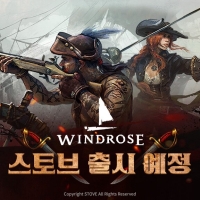 【韩游】Stove推出海盗生存游戏《风玫瑰》，全球150万玩家翘首以盼。 ...