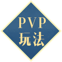 生活职业
