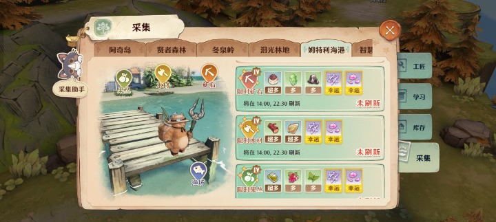 Screenshot_2023-12-16-14-17-57-53_e6f37d819a68bcee7f22c7b990d85db5.jpg