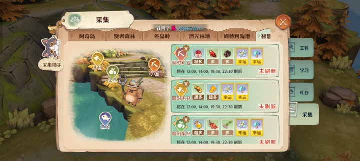 Screenshot_2023-12-16-14-17-51-65_e6f37d819a68bcee7f22c7b990d85db5.jpg