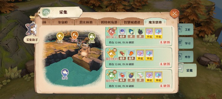 Screenshot_2023-12-16-14-18-18-46_e6f37d819a68bcee7f22c7b990d85db5.jpg
