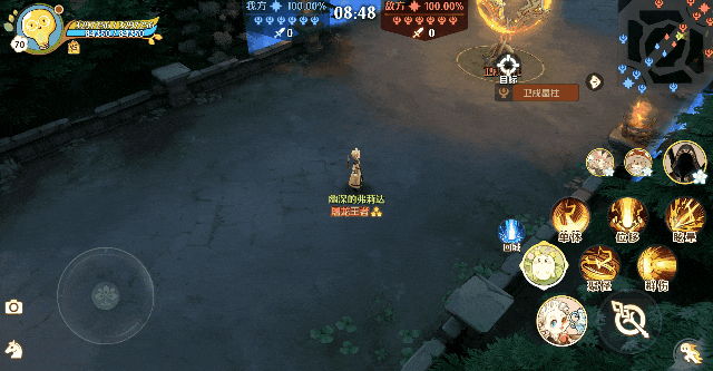 3.gif
