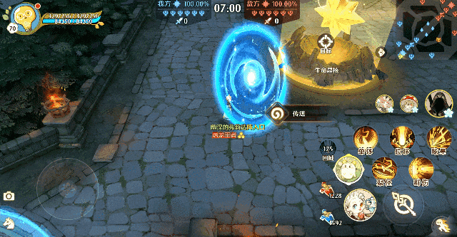 7.gif