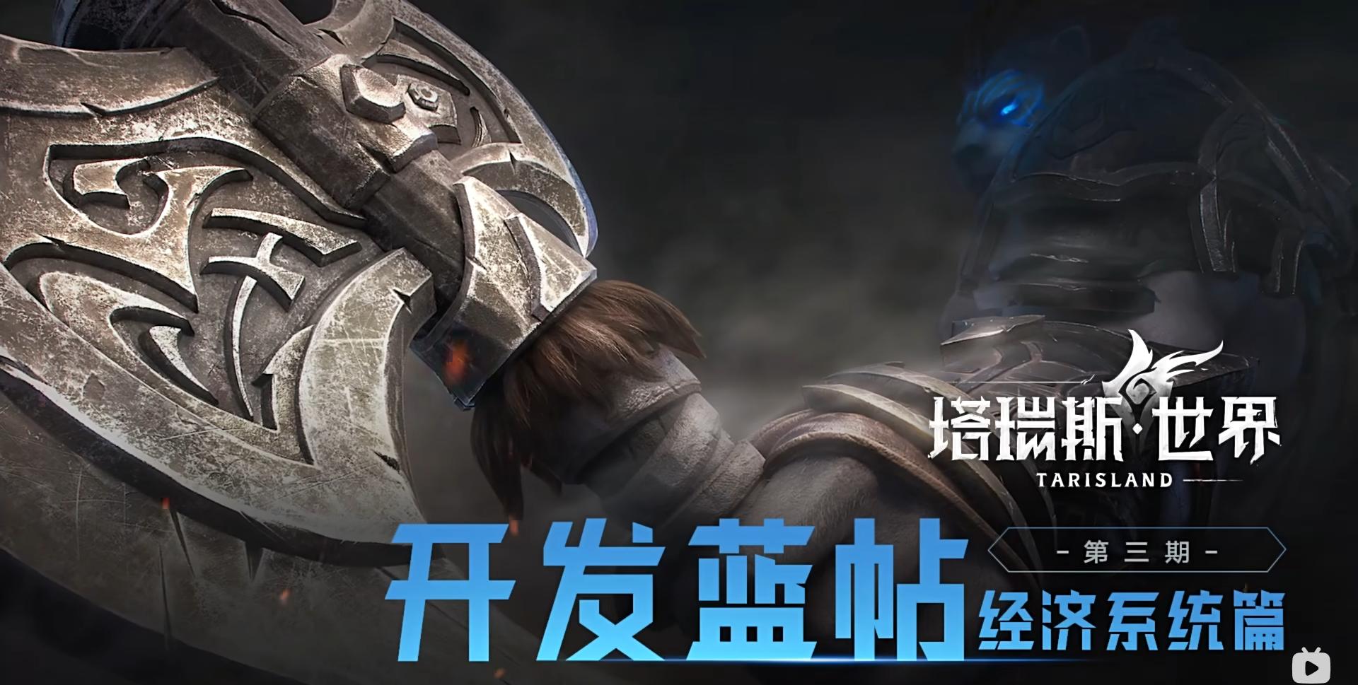 第三期.jpg