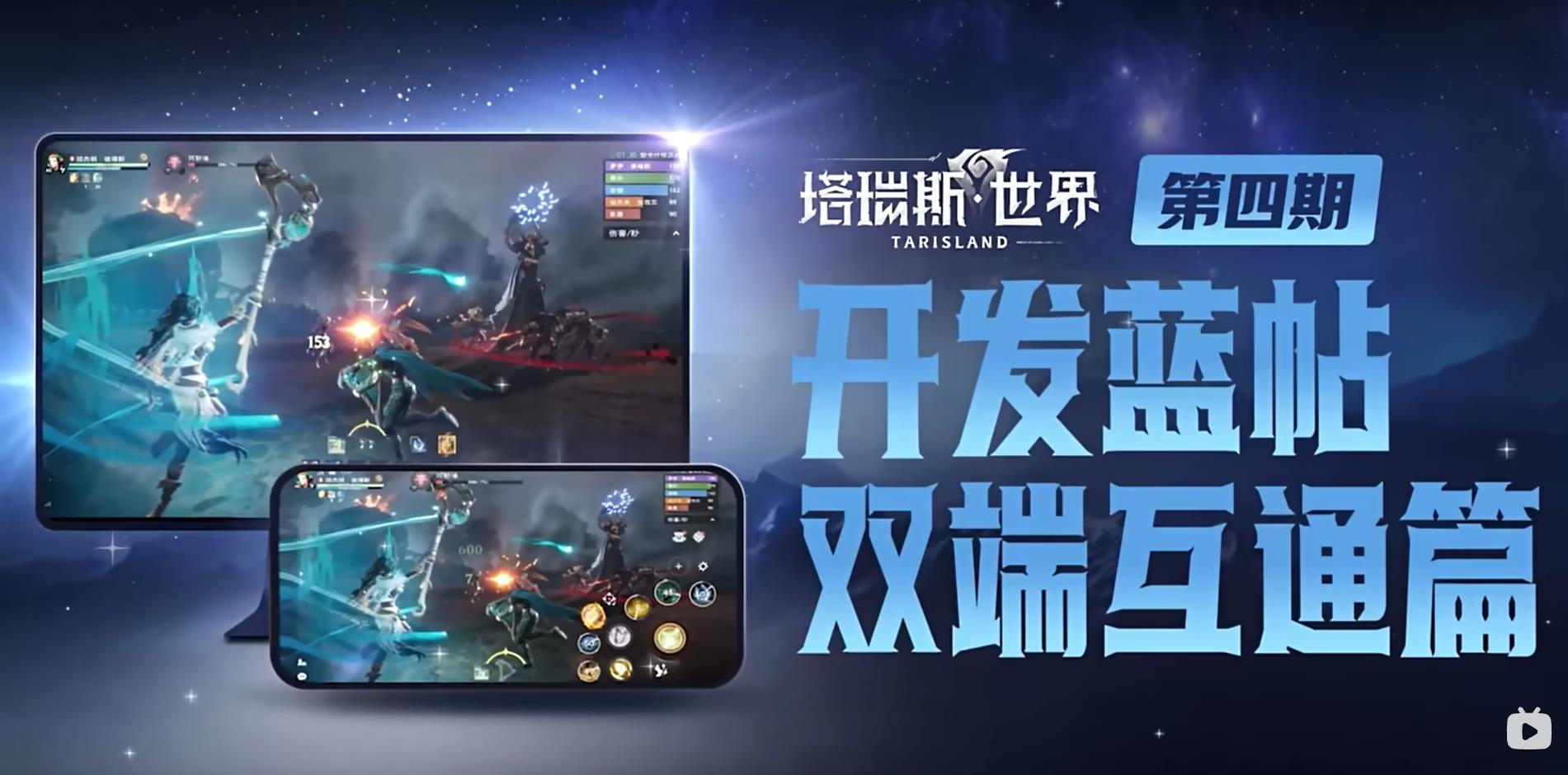 QQ浏览器截图20240203113654.jpg