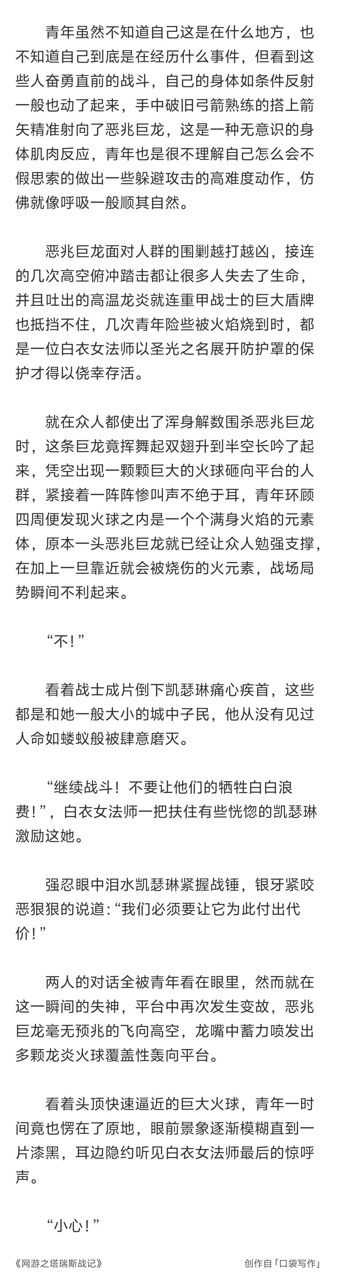 第一章3.jpg