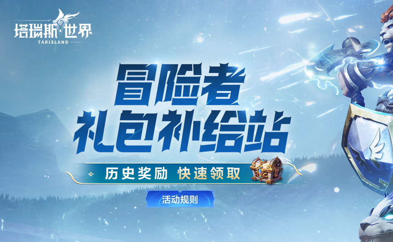 QQ截图20240612203327.png