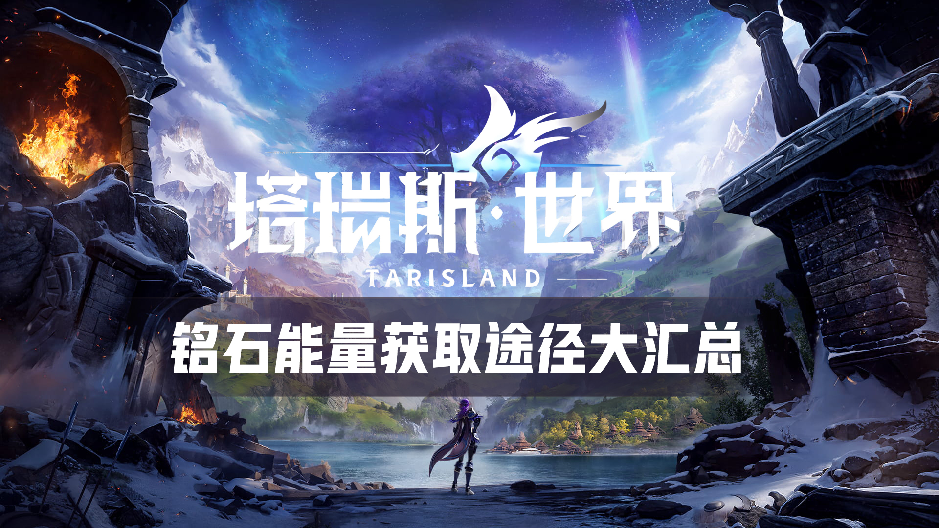 B站封面.jpg