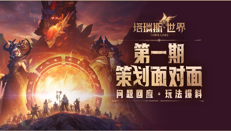 QQ截图20240625082929.png