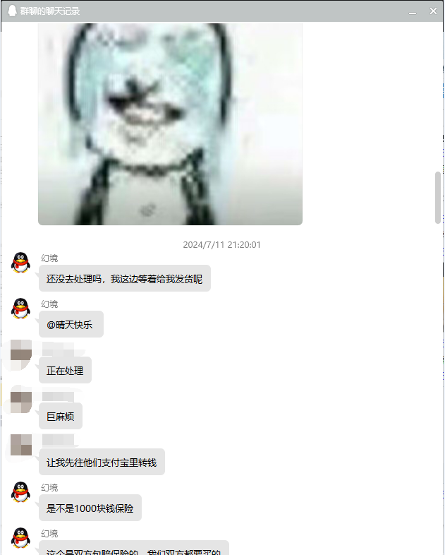 8.png