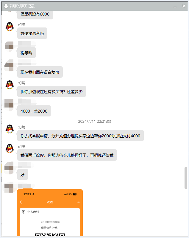 12.png