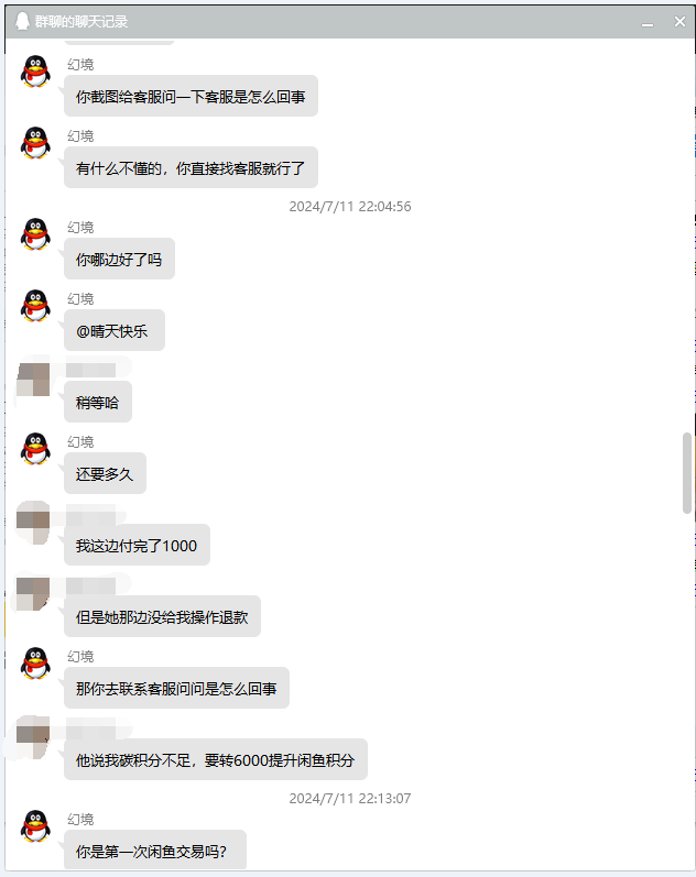 10.png