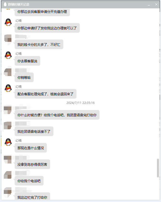 14.png
