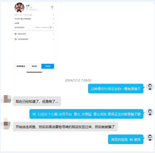 32.png