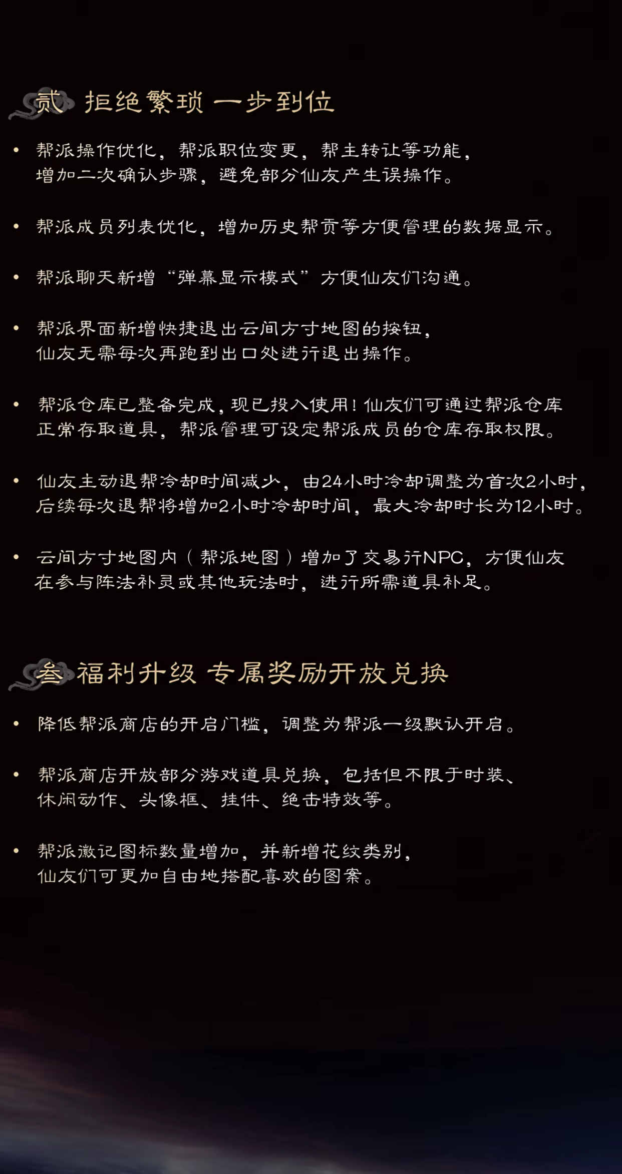 IMG_1859.png