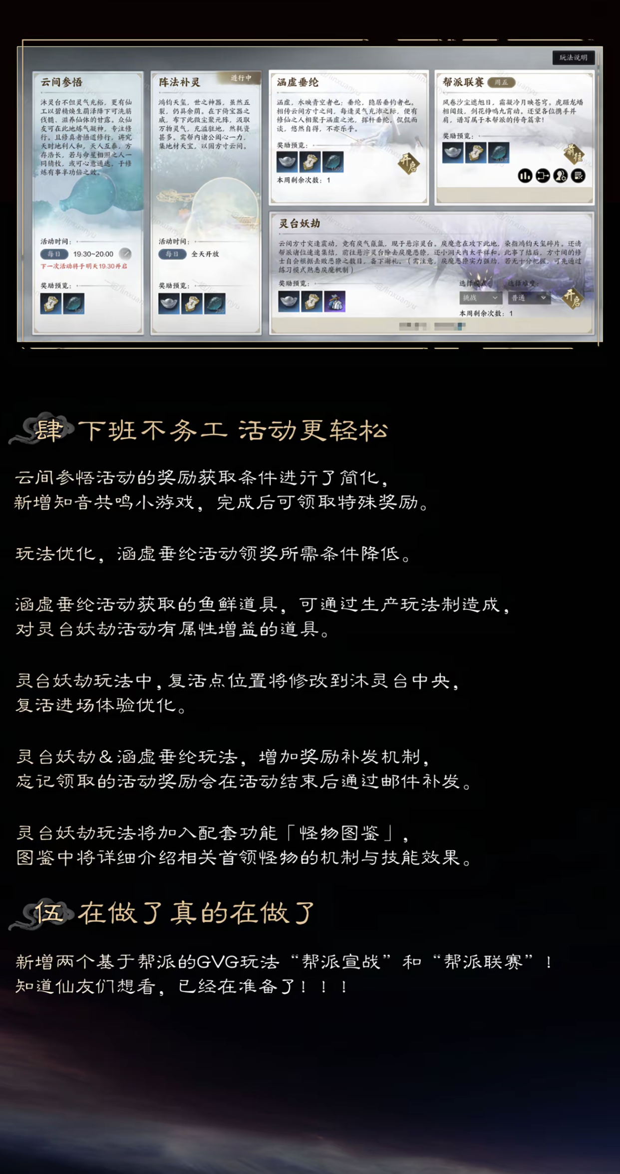 IMG_1860.png