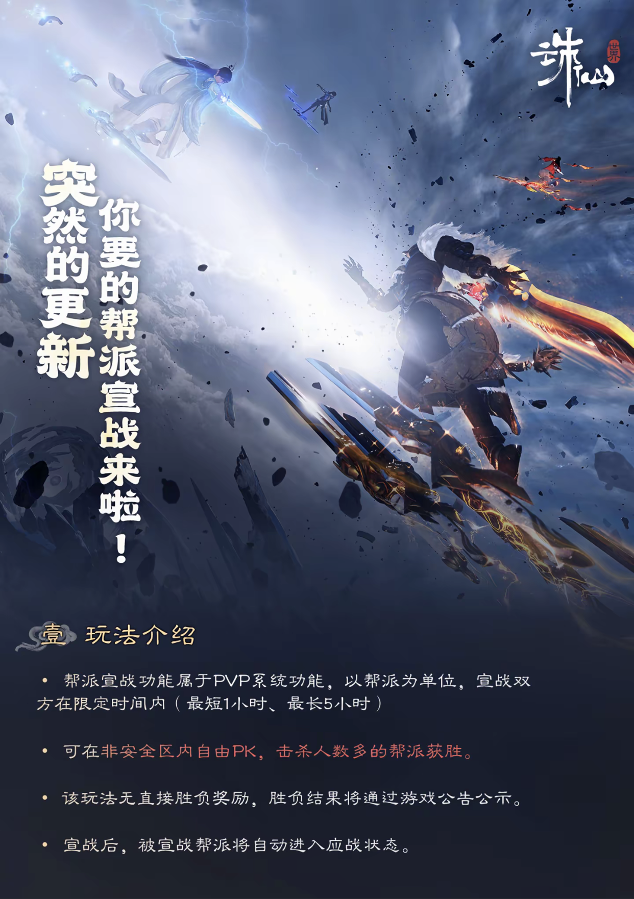 IMG_1866.png