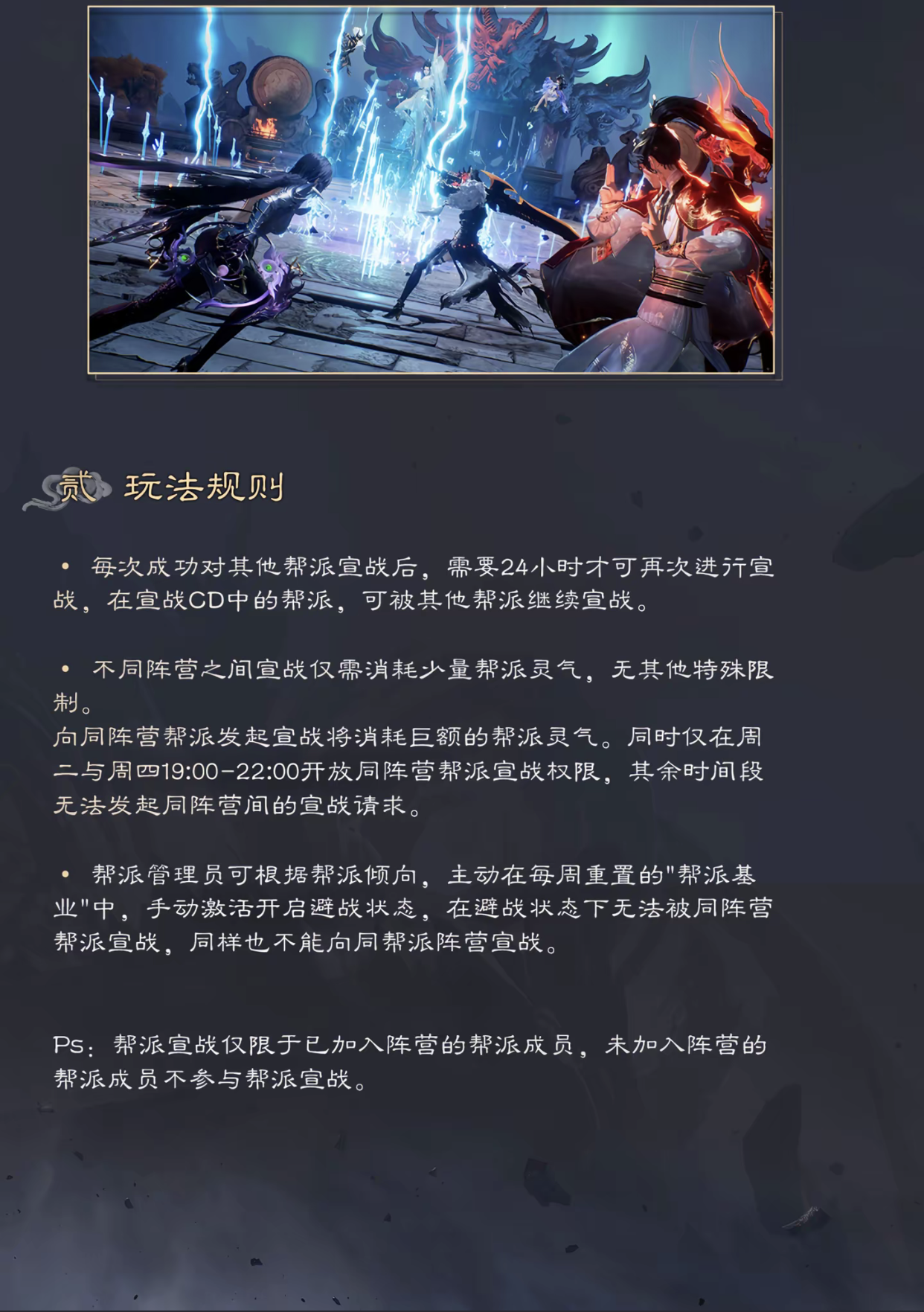 IMG_1867.png