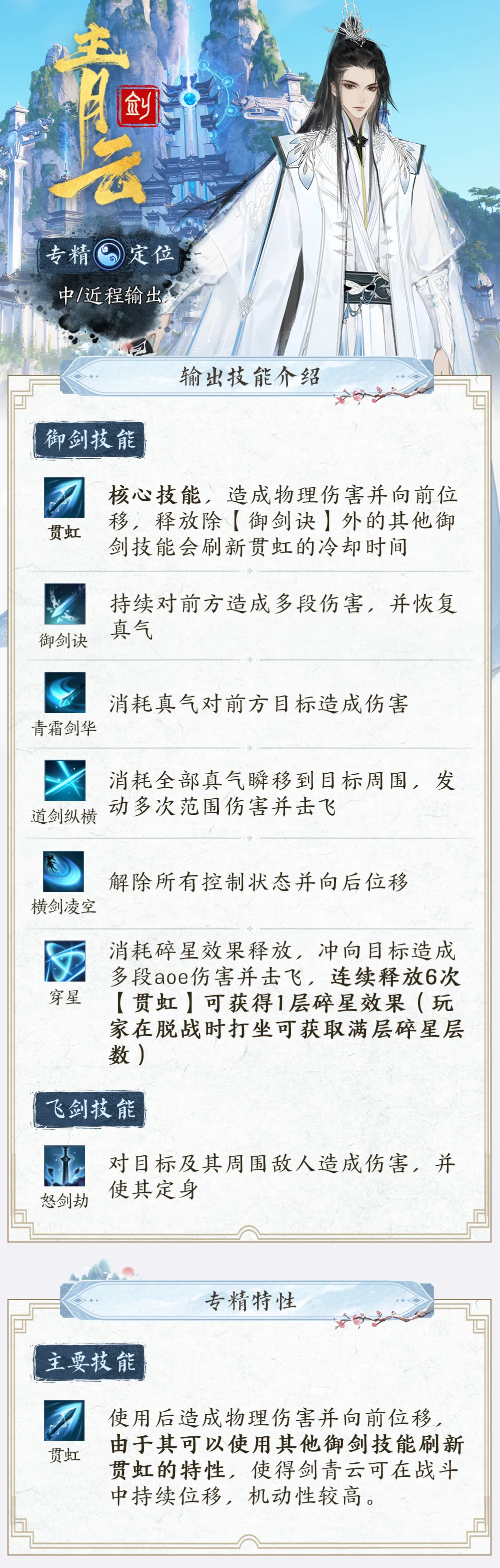1.webp