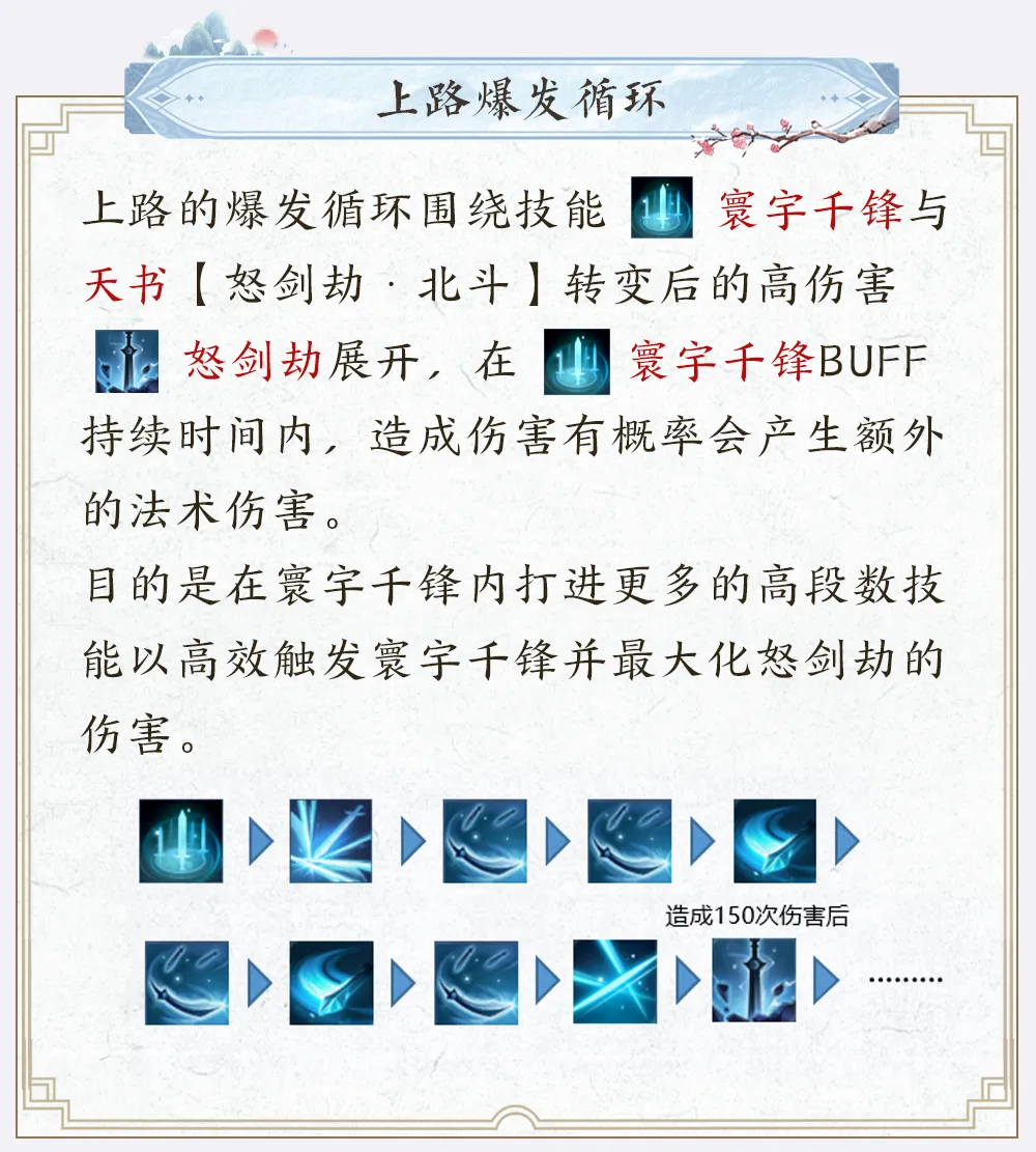 3.webp