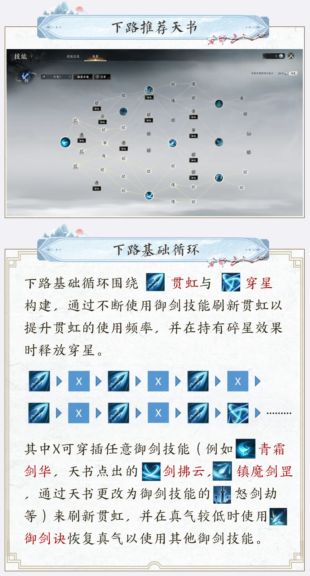 4.webp