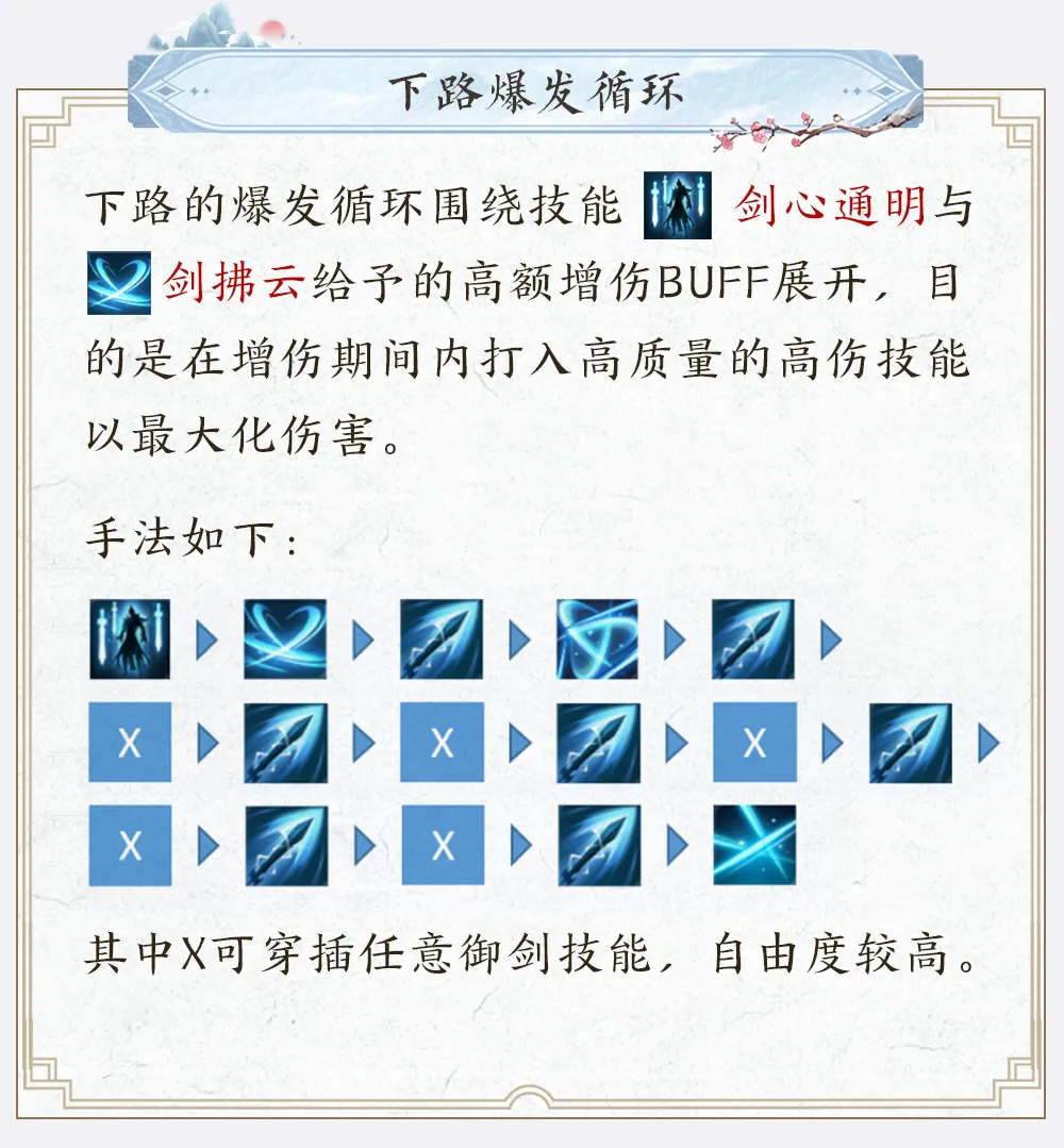 5.webp