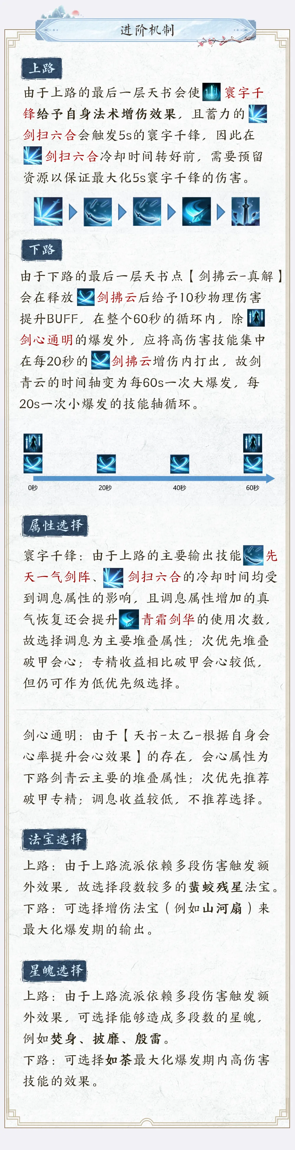6.webp