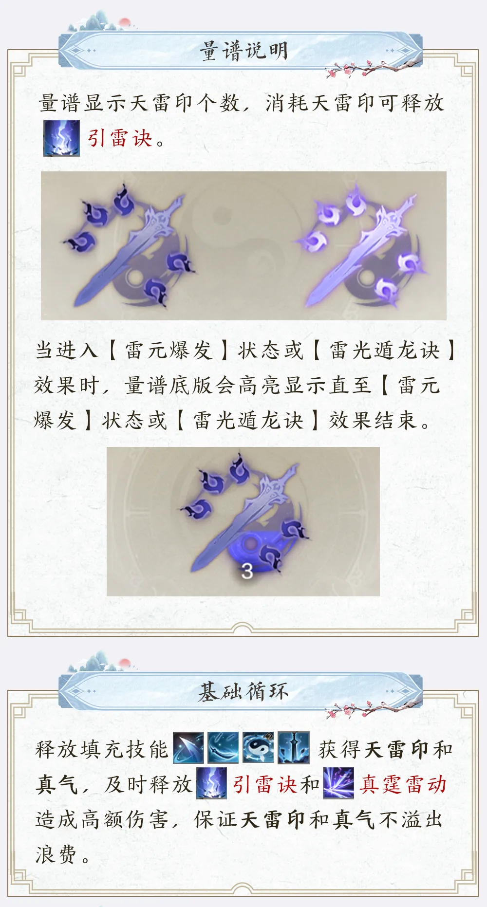 2.webp