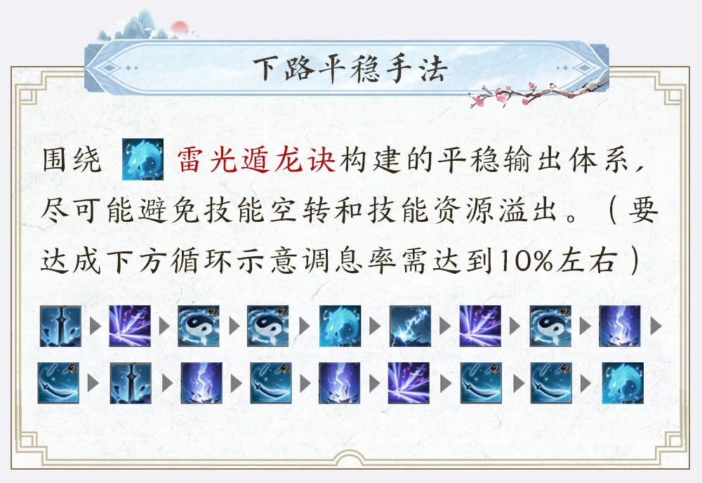 4.webp